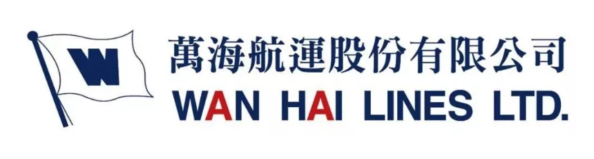 Wan Hai Lines